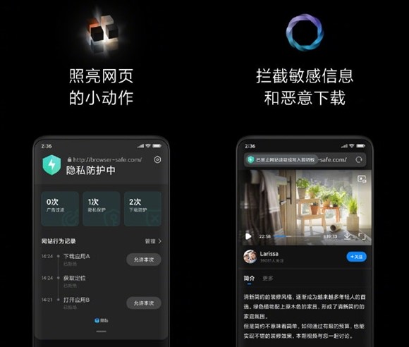 MIUI12自动接听电话怎么开启