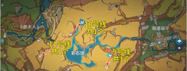 《原神》5.0大灵显化身讨伐路线