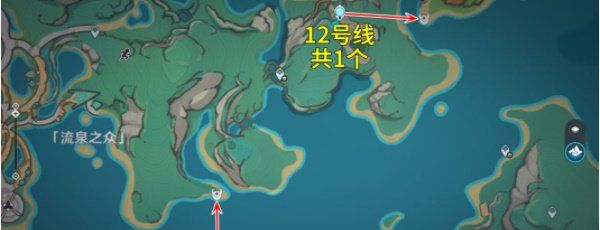 《原神》5.0大灵显化身讨伐路线