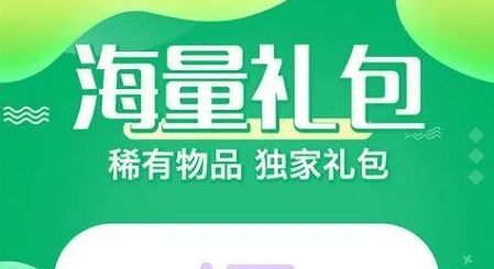 BT手游app软件推荐前十名 十大变态游戏软件平台排行榜单