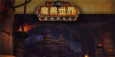 魔兽世界悬槌堡副本boss顺序怎么打 魔兽世界悬槌堡副本路线图