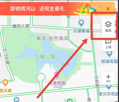 腾讯地图街景地图怎么使用