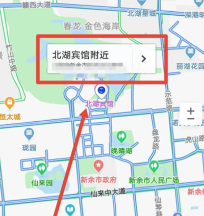 腾讯地图街景地图怎么使用