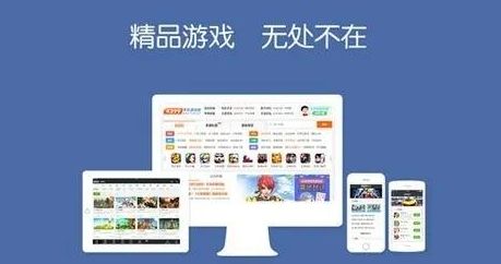 2024变态手游盒子排行榜一览 十大变态手游app平台合集