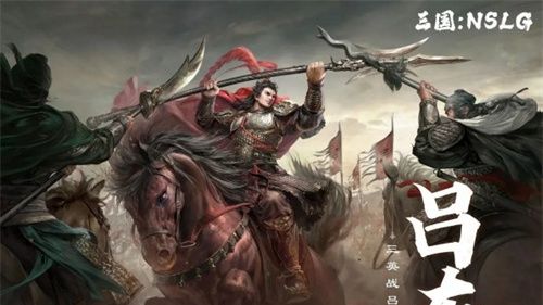 三国谋定天下s4武将哪个厉害 s4武将强度排行一览