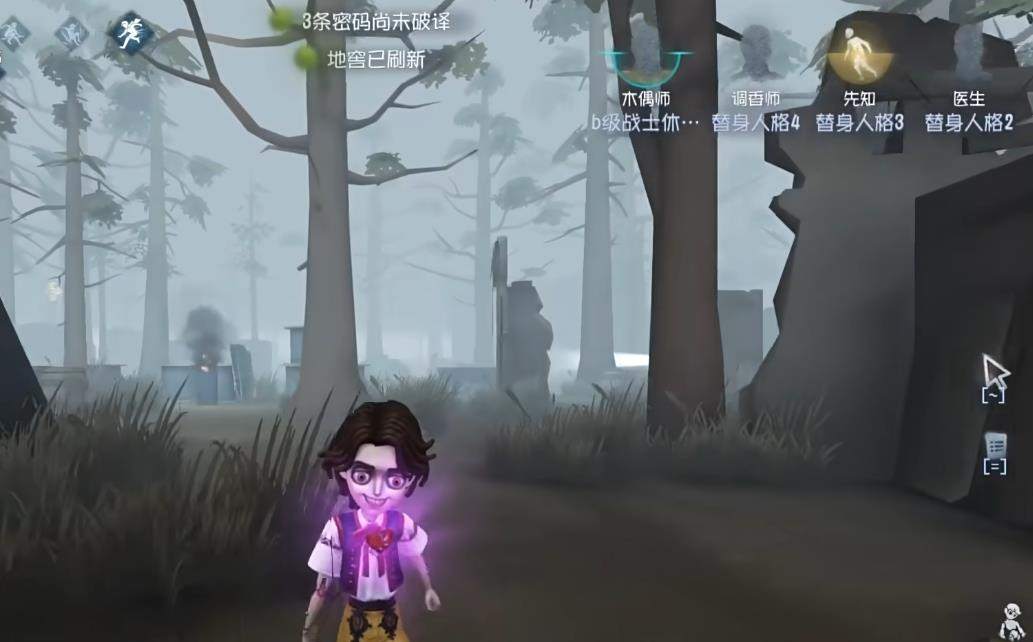 第五人格木偶师这个角色怎么样