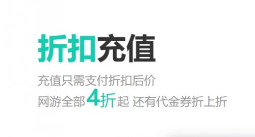 2025十大最新变态手游平台推荐 变态手游盒子app软件推荐