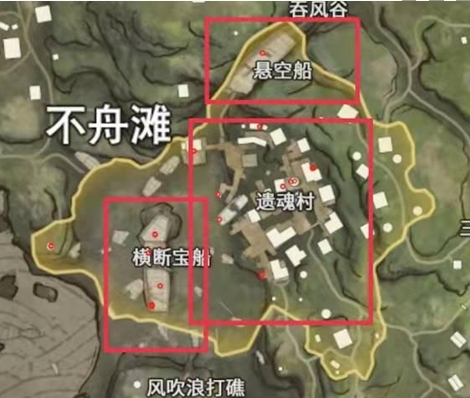 永劫无间宝库钥匙刷新点都有哪些 永劫无间宝库钥匙刷新点位置一览