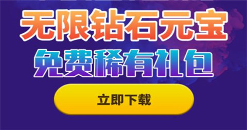 2024靠谱GM手游盒子排行榜 十大GM手游盒子app推荐合集