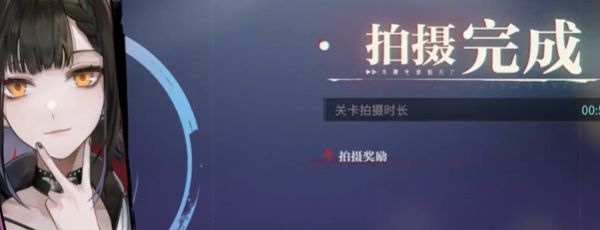 《归龙潮》冥想搏斗俱乐部任务攻略