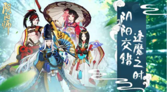 《阴阳师》千姬绛锁琼环获得方法攻略