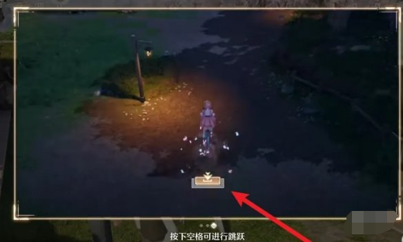 无限暖暖骑自行车怎么跳跃