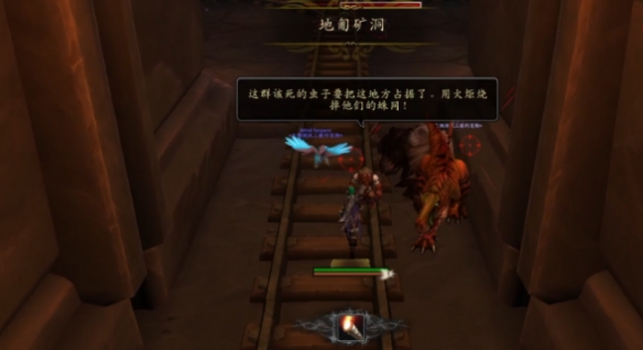 魔兽世界高层地匍矿洞怎么打_wow11.0高层地匍矿洞地下堡打法攻略