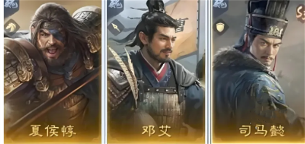 《三国谋定天下》s4武将强度排行