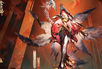 阴阳师心狩鬼女红叶典藏新皮肤怎么获取