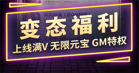 折扣手游盒子2025最新合集 折扣手游游戏平台app排行榜