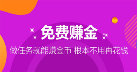 变态手游盒子2025十大排行榜 高人气变态手游盒子app推荐