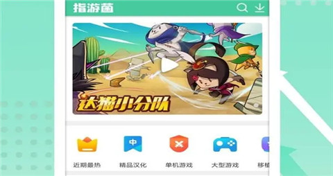 2024十大变态手游app排行榜 变态手游盒子app推荐合集