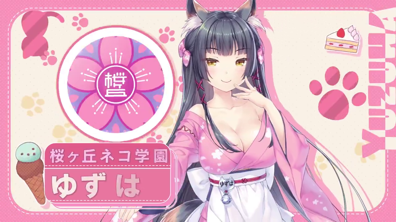 《猫娘乐园：世界连接》10周年纪念作公布4