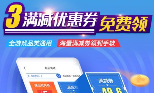 BT变态手游盒子十大排行榜 高人气变态手游盒子app推荐一览