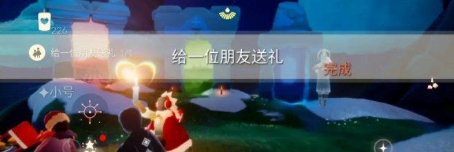 《光遇》2021年3月20日每日任务完成攻略