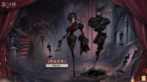 《第五人格》7.5共研服监管进行调整情况一览