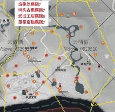 燕云十六声如何全收集开封蹊跷