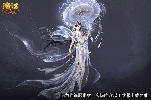 技能特效爆炸,魔域口袋版蛇年兽技能特效欣赏